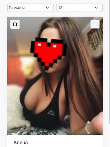 Проститутка Оксана, 24 года, г. Дылым